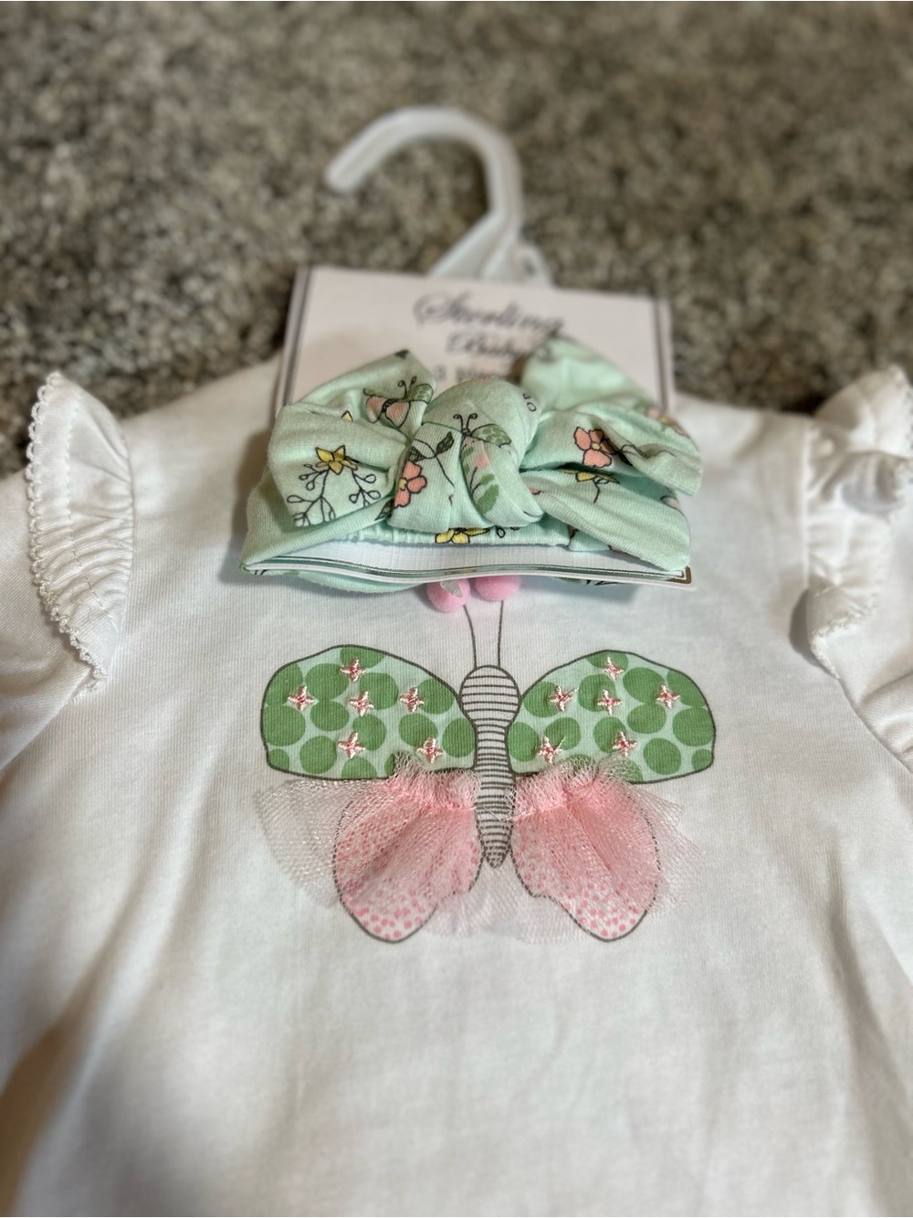 3 Piece Set
